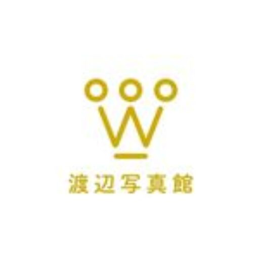 奈良市・生駒市・精華町のバースデーフォト・お誕生日写真ならフォトスタジオワタナベ(渡辺写真館)奈良押熊店