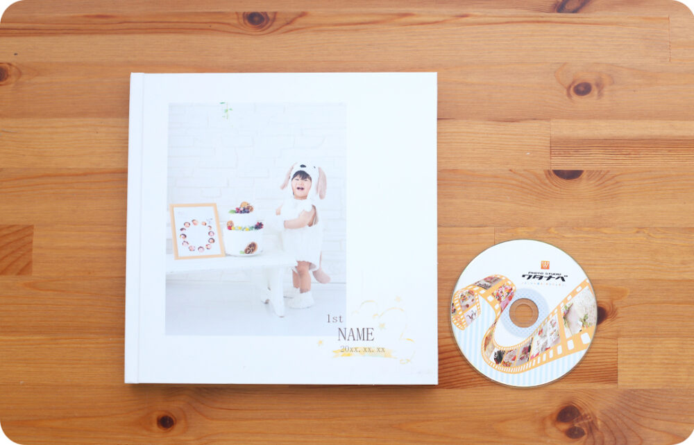 スマッシュケーキ_奈良市・生駒市・精華町_フォトスタジオワタナベ(渡辺写真館)奈良押熊店_スペシャルパック