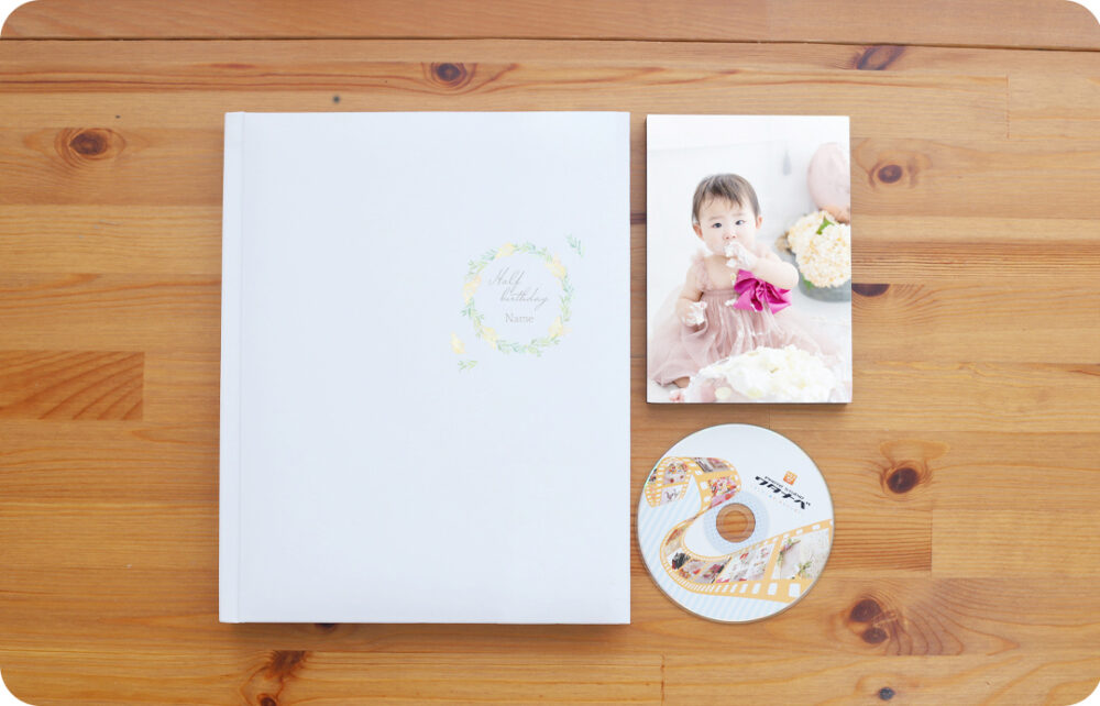 スマッシュケーキ_奈良市・生駒市・精華町_フォトスタジオワタナベ(渡辺写真館)奈良押熊店_プレミアムパック