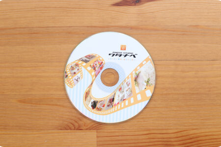 スマッシュケーキ_奈良市・生駒市・精華町_フォトスタジオワタナベ(渡辺写真館)奈良押熊店_データパック